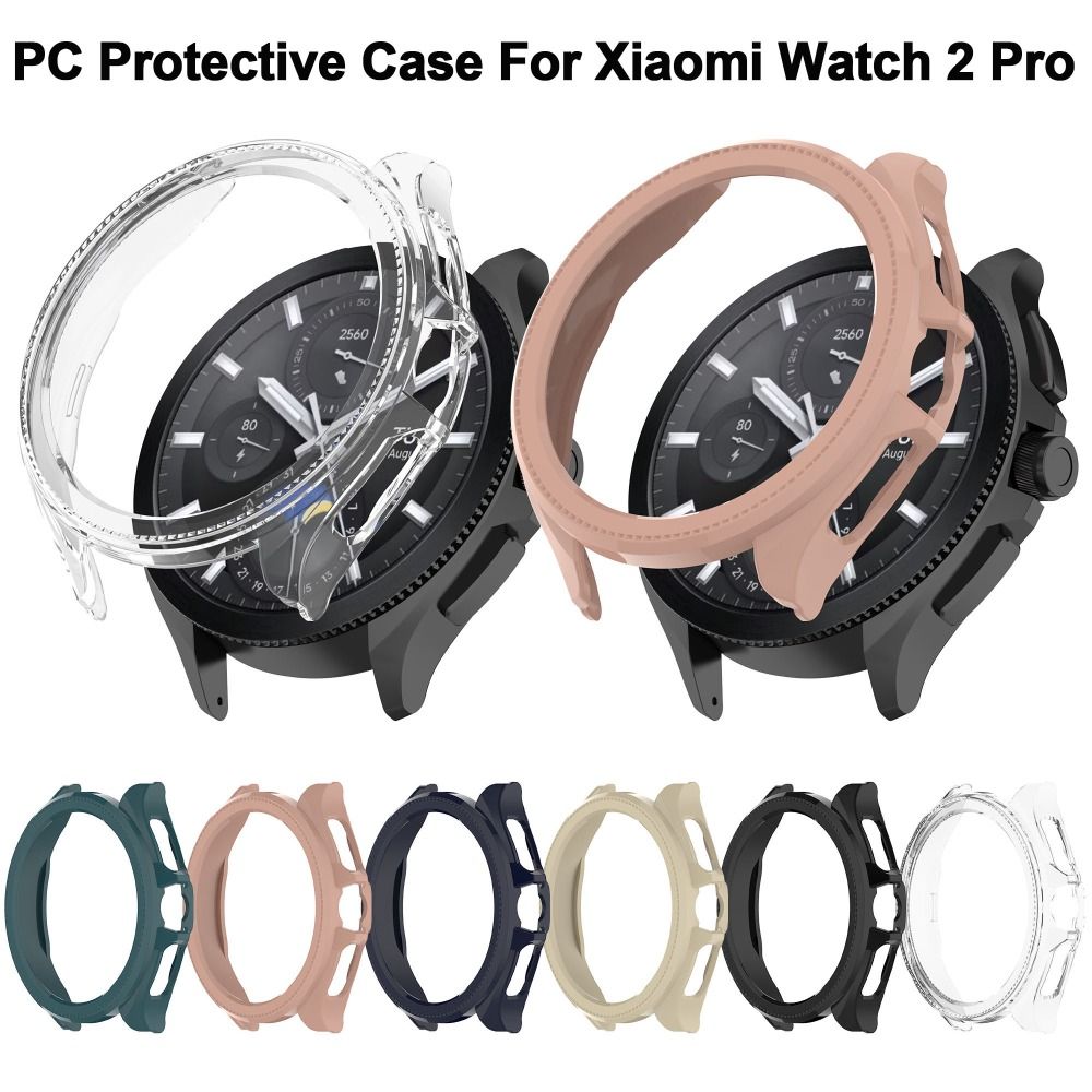 Smartwatch Icon - Modna osłona PC do zegarka Xiaomi
