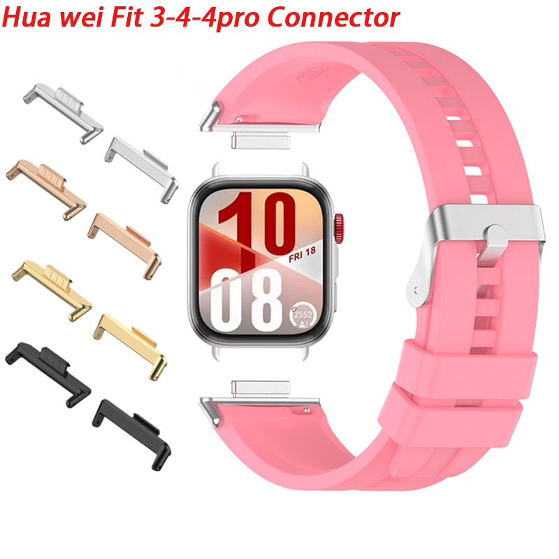 Watch Band Connector - 1 Para Adapterów do Huawei Watch